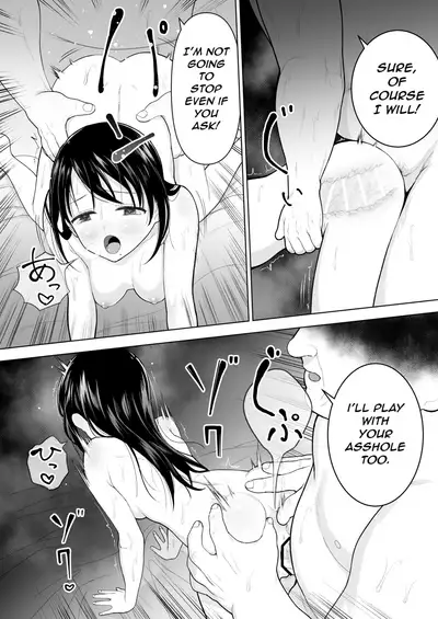 Watashi datte Otoko no Hito o Hikitsuketai | I want to attract a man too.