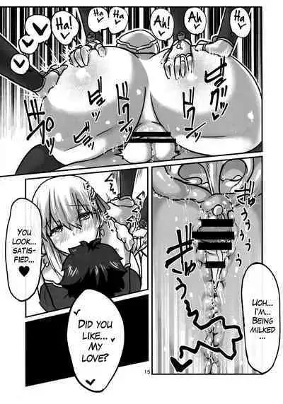 Daraku Time | Depravity Time