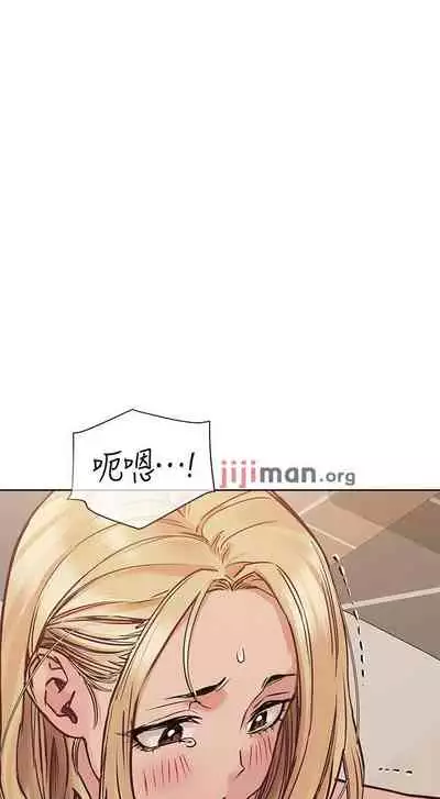 要对妈妈保密唷!（作者：NOAH） 第1~30话 mangaroshionline.blogspot.com