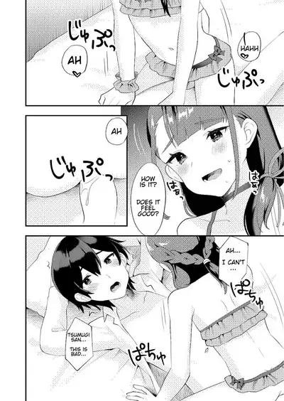 [Ichigoen (Soranosuzume)] Kimi ni Yobai Shitai | I Want To Visit You In Bed [English] [Secluded] [Digital]
