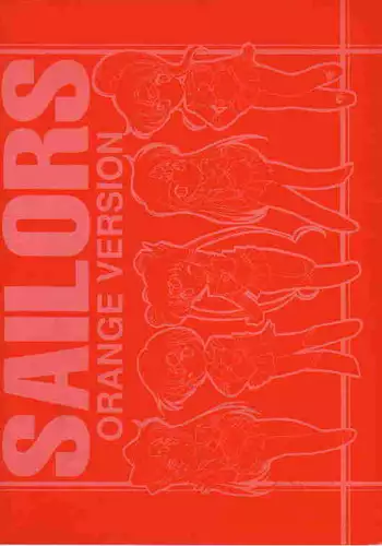 (C44) [Kotatsuya (Tatsuneko)] SAILORS -YELLOW VERSION- (Sailor Moon)