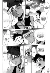 [Manabe Jouji] Ring x Mama 4 [English] [Soba-scans]