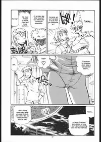 (CR37) [Okinawa Taieki Gunjinkai (Yasunaga Kouichirou)] Mai Shield 21 (Mai-HiME) [English] [Kusanyagi]