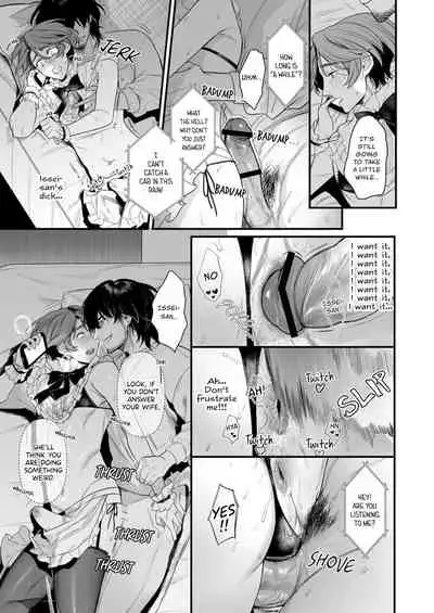 [Teniya Yoshiwaki] Tsukushite, Tsukarete, Ai ni Naku (Kouhen) | Serve, Get Thrusted and Beg for Love (Part 2) [R18 Ban] [English] {Ban Linh} [Digital]