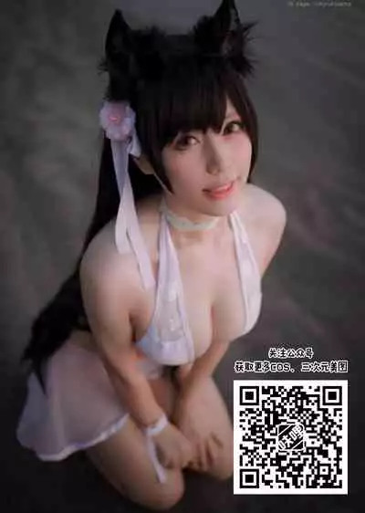 (C96) [Rouge et Noir (Mashimaru)] Futsuu ni Koishita Futsuu no Shoujo (Azur Lane) [Chinese] [爱弹幕汉化组]
