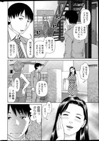 Action Pizazz DX 2015-08