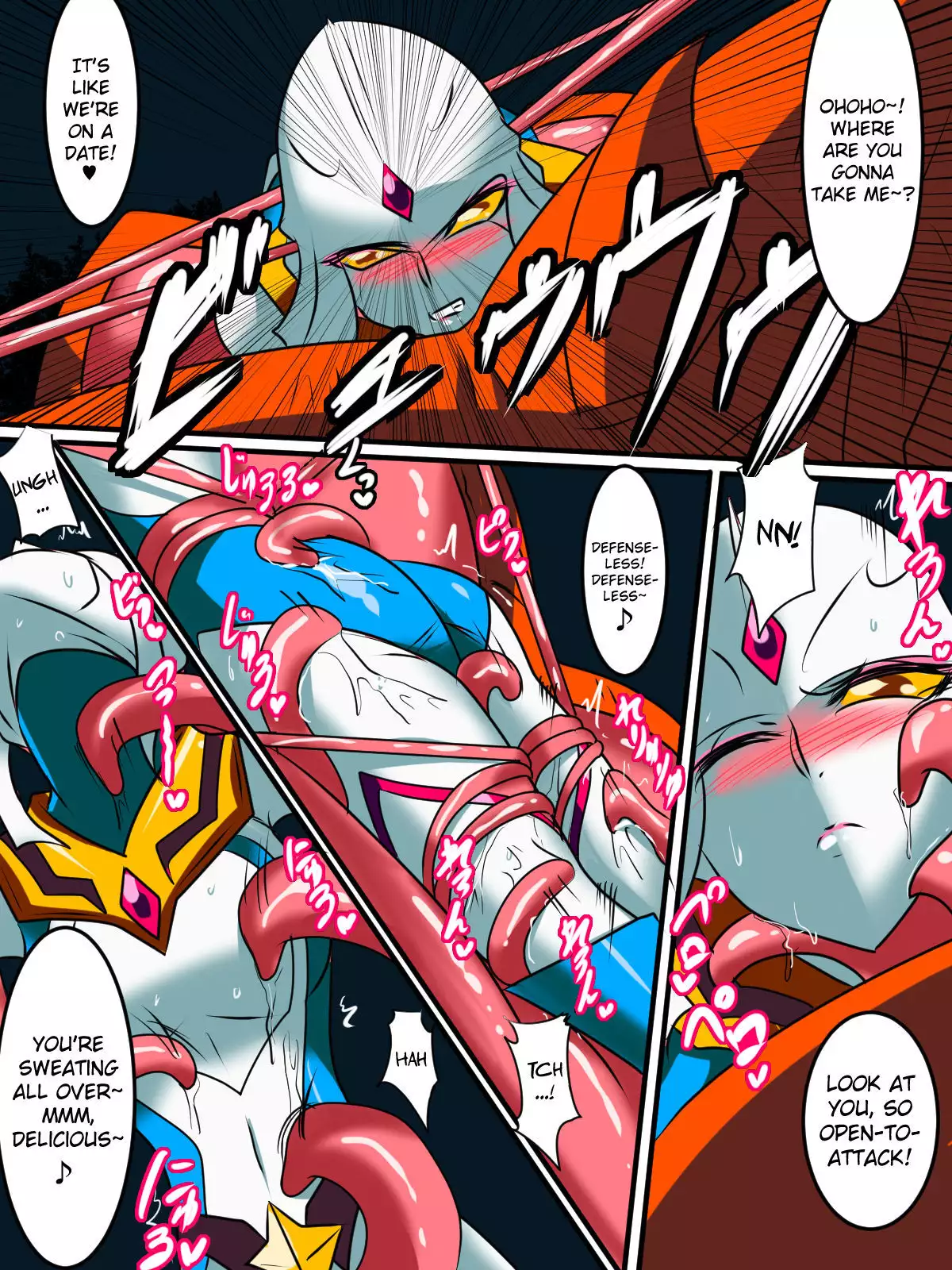 Ultra no Senshi Netisu III Futago no Kaijuu Chuuhen {Hennojin}