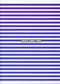 (SC27) [SPACE COLOR (Fuchio)] Violet (To Heart 2)