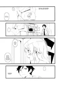 (C84) [†NIL† (Fujibayashi Haru)] Hoshikuzu Namida (Ore no Imouto ga Konna ni Kawaii Wake ga Nai) [English] [Crystalium]