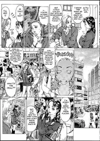 [Mihoto Kouji] Girl's Next Door 2nd -Love Sick- (Lolita Engine 1.5) [English] [cleaned]