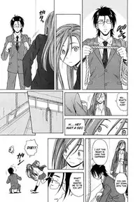 [Fuuga] Sensei wo Mitekudasai | Sense of Values of Wine [English] [Faytear + World Three] [Decensored]