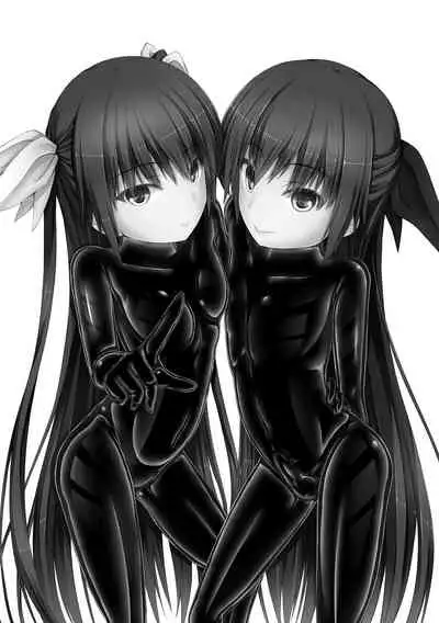 Beginning black5