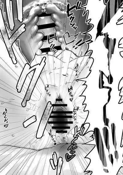 Orikou-san 1+2
