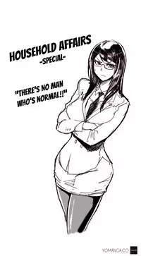 [ButcherBoy] Household Affairs Ch.1-29 (English) (YoManga) (Ongoing)