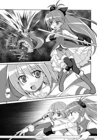 (Mou Nanimo Kowakunai 5) [Sinosino (Sinohara Sinome)] Be with you (Puella Magi Madoka Magica) [English] =Yuri-ism + TV=
