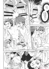 (brilliant days 6) [Se-ri, MEOW, Samgyetang (Gimako, Kotori Aiko, Seseri)] Nekketsukouha 4P!!! (Ensemble Stars!)