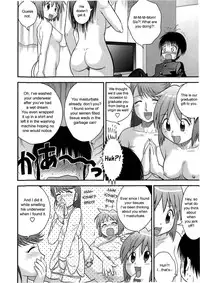 [Juan Gotoh] Doutei Jirushi [English] [SirC] [Decensored]