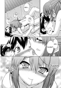 [Inu] Hatsu Inu - Anfang Hund [English]
