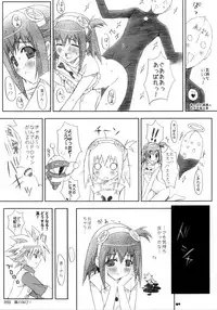 (SC32) [Happy Paranoia, Shikkokuno J.P.S. (Wanashiro Giovanna, Hasumi Elan)] Un-controllable Game (Ultimate Girls)