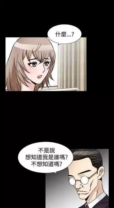 人妻性解放 1-84
