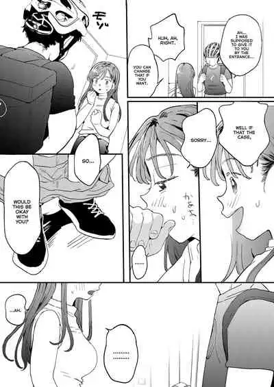 ●●●r Chinko o Tanomitai Onee-san｜The Girl Who Wants to Order Uber Dicks