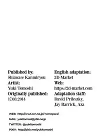 [Shiawase Kanmiryou (Yuki Tomoshi)] Ecchii no ga Daisuki desu | Having Sex is Fun (To LOVE-Ru) [English] [2d-market.com] [Decensored] [Digital]