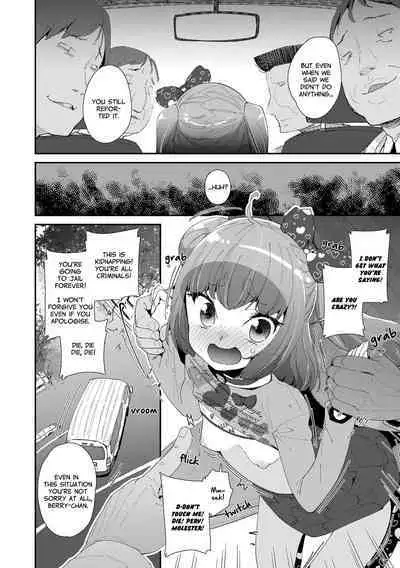 Mesu ni Umareta Omae ga Warui!! | It's Your Fault for Being Born a Girl