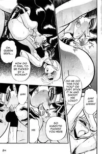 (C49) [Jingai Makyou Club (WING☆BIRD)] Gureimurin Club (Tenchi Muyou!, Bishoujo Senshi Sailor Moon) [English]