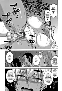 [Takatsu] Hitozuma A-san to Musuko no Yuujin N-kun - Married wife A and son's friend N-kun [English]