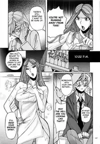 [Kojima Miu] Nympho Maman Boshi Soukan - Mama no Shikyuu wa Boku no Mono Ch. 1-21 [English] [Fated Circle]