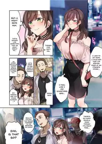 Hajimete no Gakusei Beit Shinjiteita Tenchou ni Datsu Shojo Sareta Tokai o Shiranai Gakusei