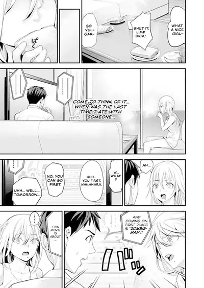 [Sanukiyan] My first time with sensei. - Hold me tight until it hurts - Kyou, Sensei to Hajimete o. - Kizutsuku Made Tsuyoku Daite [English] [Thennos Scans + Akaibara]