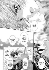 [Juuokubunritsu (Miwa Azusa, Sakakibara Tomomi)] Hoshi no Furu Yoru no Motogatari (Hetalia: Axis Powers) [English]
