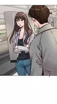 [Ramjak] Atonement Camp Ch.0-36 (Chinese)