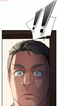 继母 Chinese
