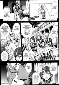 [Erect Sawaru] Shinkyoku no Grimoire -PANDRA saga 2nd story- Ch. 1-18 + Side Story x 3 [English] [SaHa]