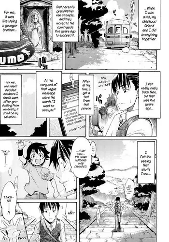 [Amatarou] Melody Ch. 1-5 [English] [YQII]