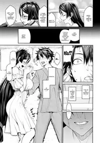 [Coffee Maker (Asamine Tel)] Another Personality (Fate/Grand Order) [English] {Doujins.com} [Digital]
