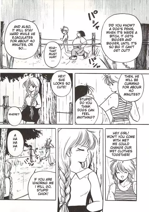 Rii Takashi Hazure no Hatsujou | Rii Takashi's Missing Heat