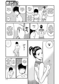 [Kuroki Hidehiko] Momojiri Danchi Mama-san Volley Doukoukai - Mom's Volley Ball | Momojiri District Mature Women's Volleyball Club Ch.1-7 [English] {Doujins.com} [Digital]