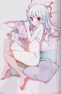 (C77) [Usotsukiya (Various)] Touhou Kutsushita Bon Extra (Touhou Project)