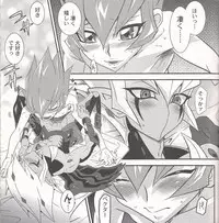 (DUEL PARTY2) [JINBOW (Chiyo, Hatch, Yosuke)] Pajama Party in the Starry Heaven (Yu-Gi-Oh! Zexal)
