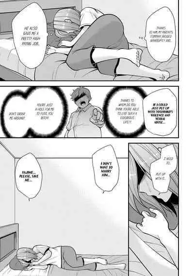 Revenge Massage: Moan More & Beg for Me!