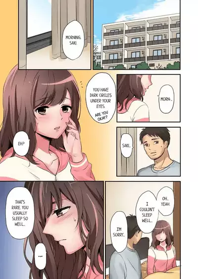 [Nanashiki Fuka] "Okusan, Zenbu Haitte masu yo" Baito no Otokonoko ni Netorarete masu 1-3 | “Miss, It’s All the Way In.” I’m Being NTR’d by a Part-Timer 1-3 [English]