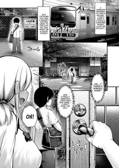 Inaka ni Kisei Shita Boku ga Kuro Gyaru JK na Imouto to Papakatsu Shiteshimatta Hanashi