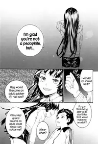 [Sumiya] SAYONARA FAIRIES [English] [QBtranslations + TLL + CW]