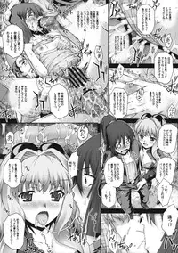 (C74) [Studio ParM (Kotobuki Utage)] PM18 Da Idol (Macross Frontier)