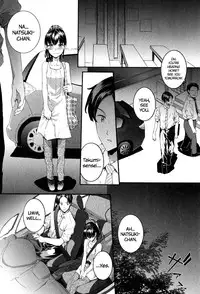[Sumiya] SAYONARA FAIRIES [English] [QBtranslations + TLL + CW]