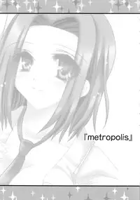 (C71) [Potosu Koubou (Chaa)] metropolis (Code Geass: Lelouch of the Rebellion)