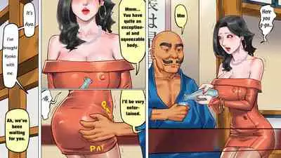 Alice's Adventures in Shemale Country 2 : Shemale no Kuni no Alice no Bouken 2